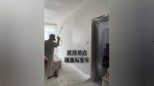 高手刮原子灰技巧视频,揭秘高手独门技巧视频解析